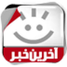 در خصوص داروهای سقط جنین	