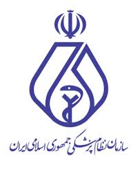 نحوه ثبت نام در انتخابات نظام پزشکی