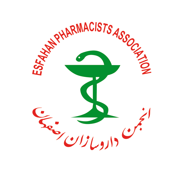 اطلاعیه انجمن ایران - حفظ آرامش در شرایط کنونی و حمله رژیم جعلی و تامین کمبودهای دارویی